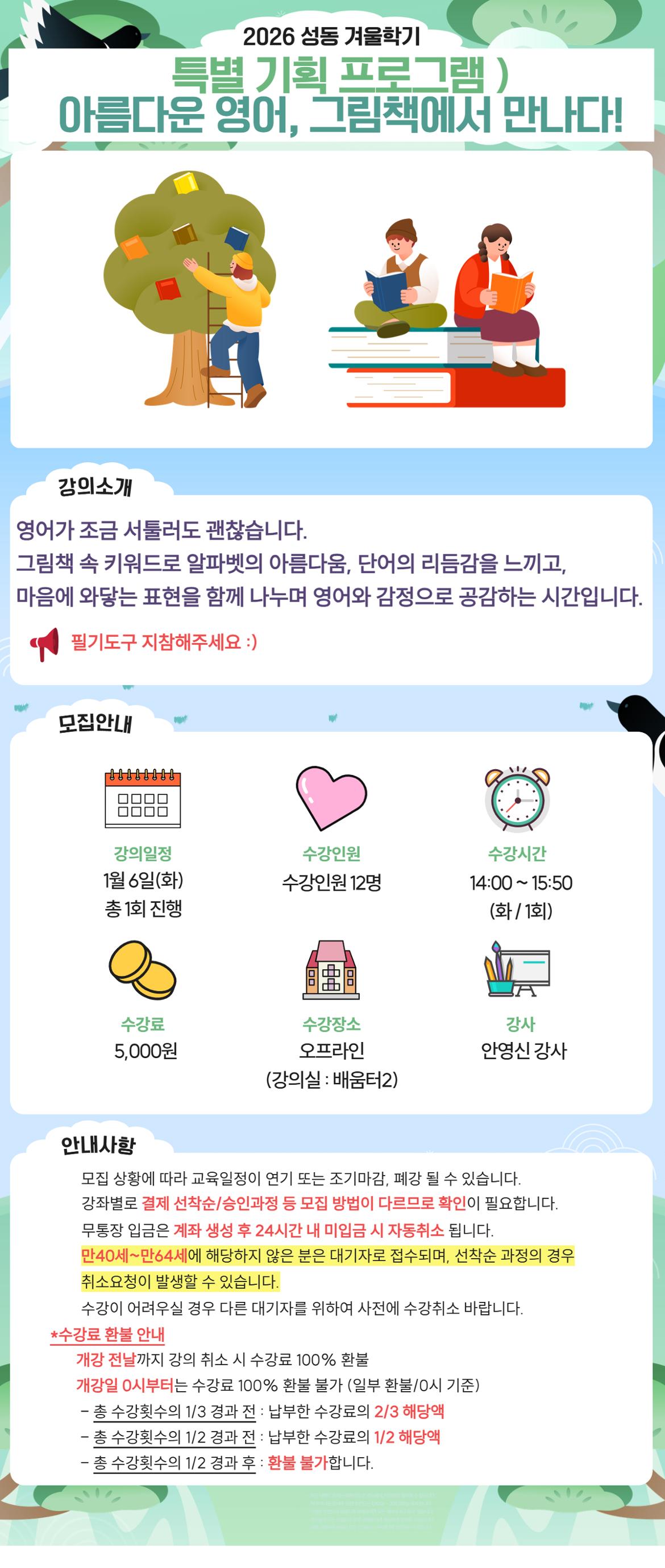 김미화+1.jpg