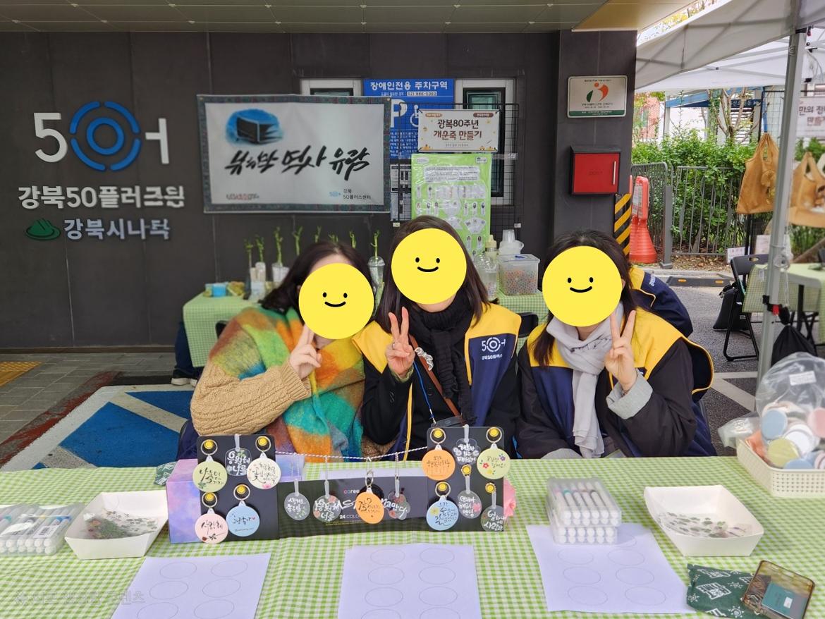 KakaoTalk_20251207_000912193.jpg