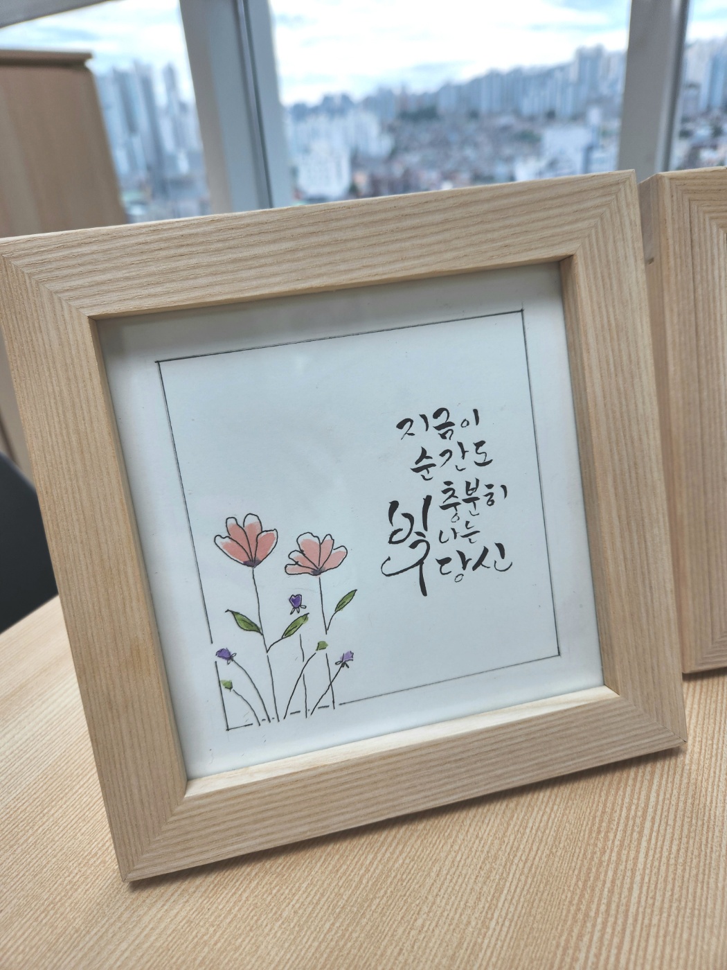 KakaoTalk_20250923_190111936.jpg