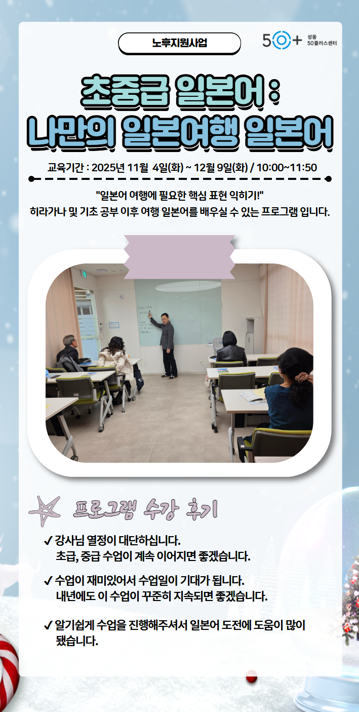김미화+1.jpg