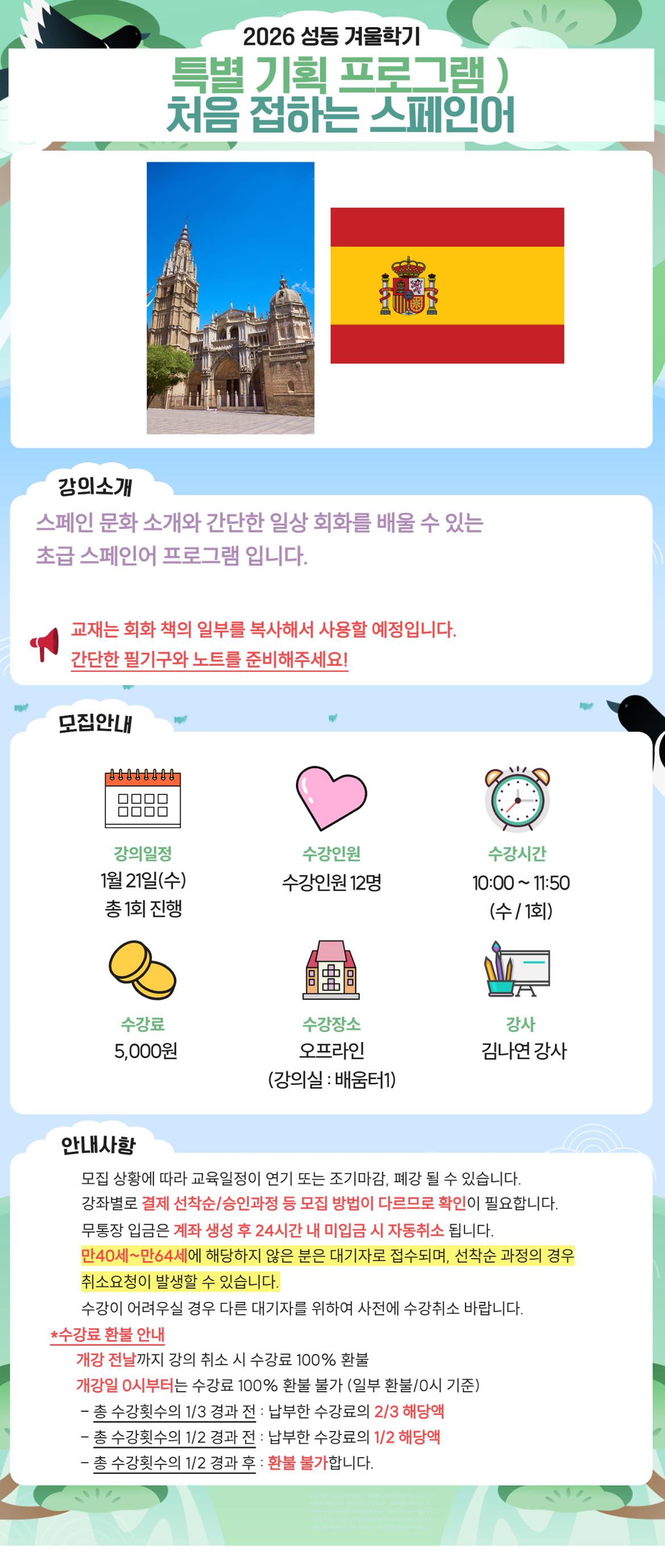 김미화+3.jpg