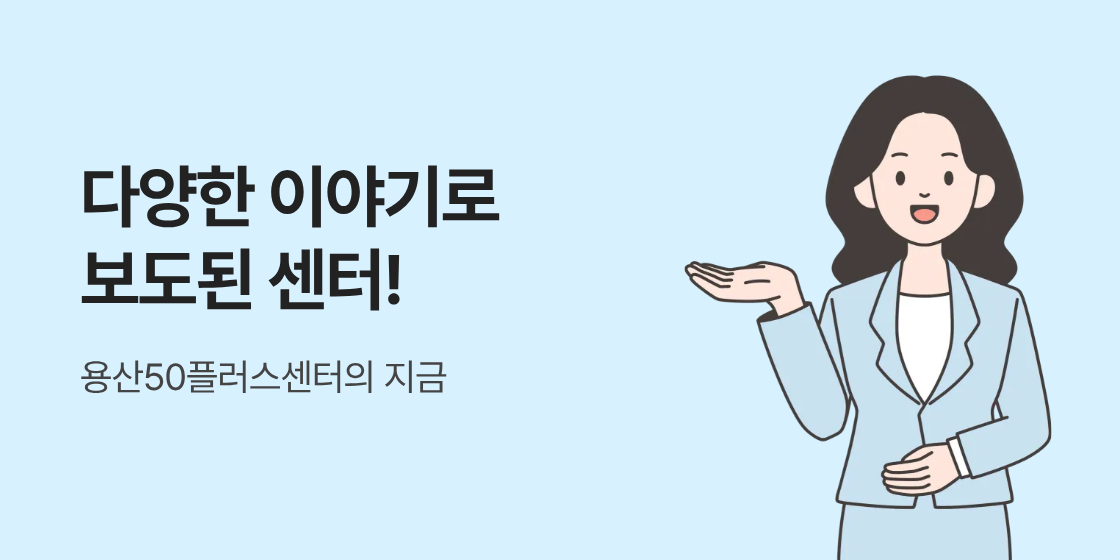 1분기 언론보도