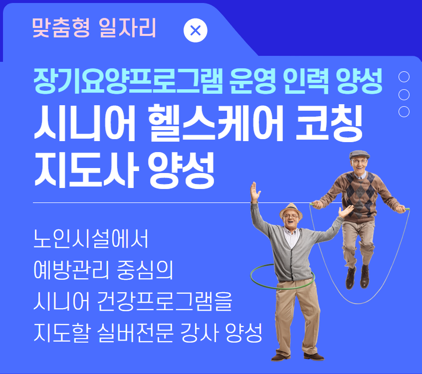 배너 이미지