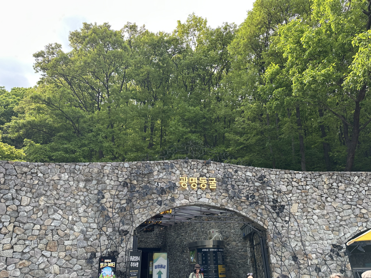 external_image
