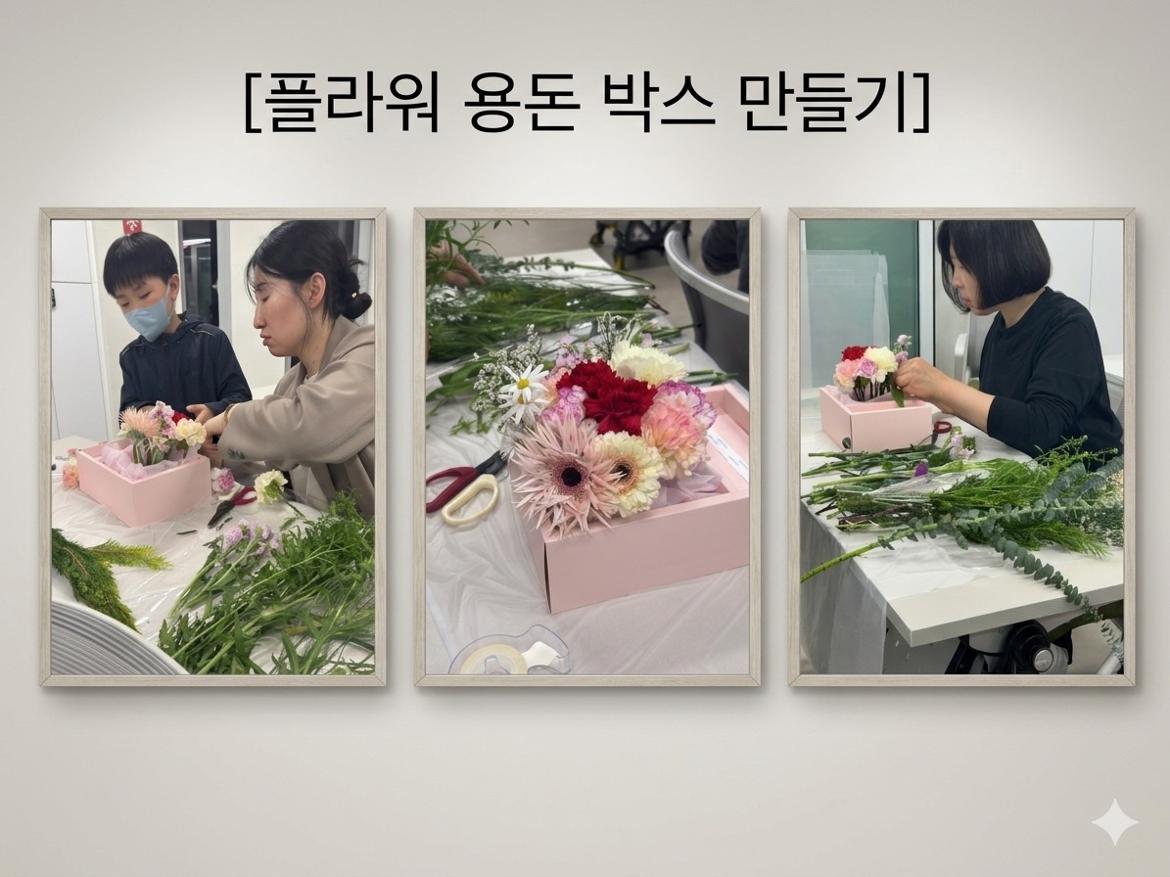 KakaoTalk_20260520_142745462_01.jpg