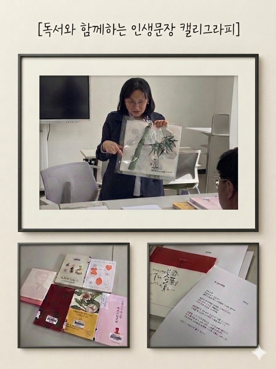 KakaoTalk_20260508_135714785.jpg