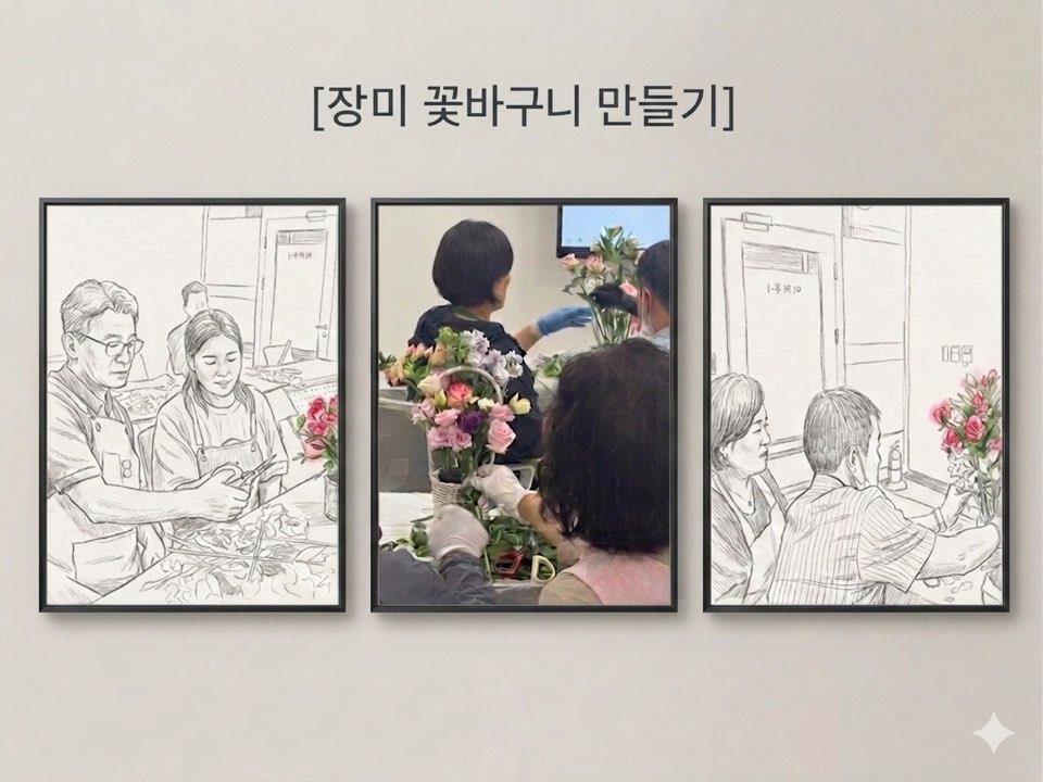KakaoTalk_20260528_154041834_01.jpg