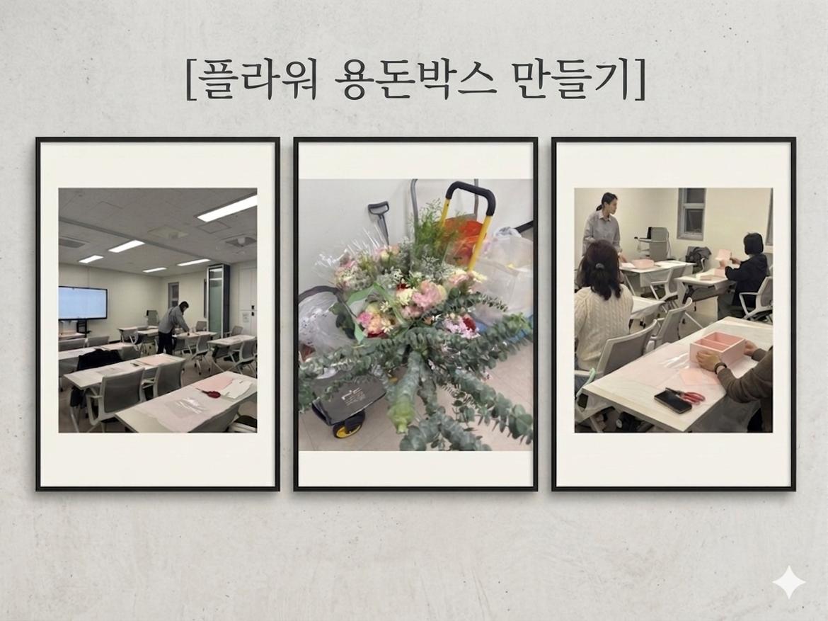 KakaoTalk_20260520_142745462.jpg