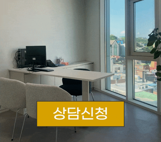 https://www.50plus.or.kr/ysc/education-detail.do?id=73046965