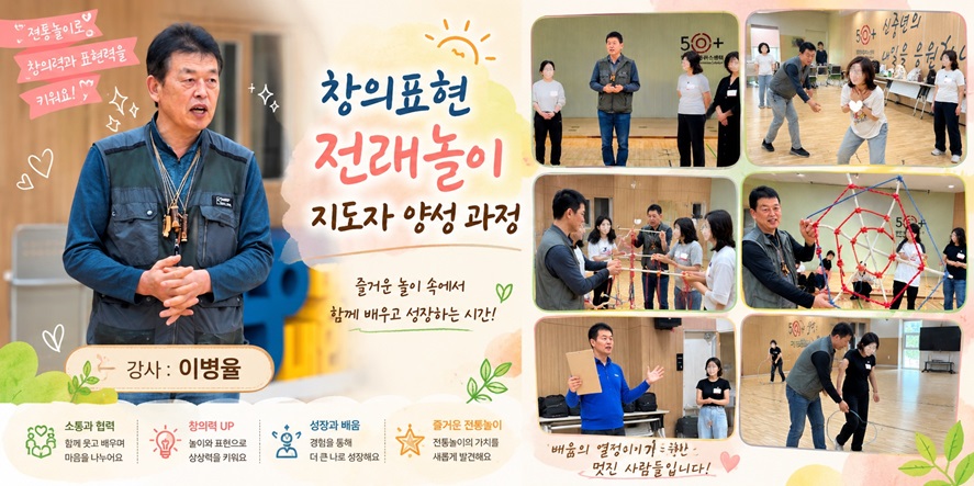 강사.jpg