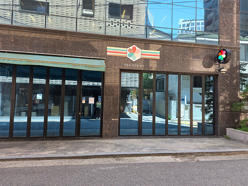 external_image