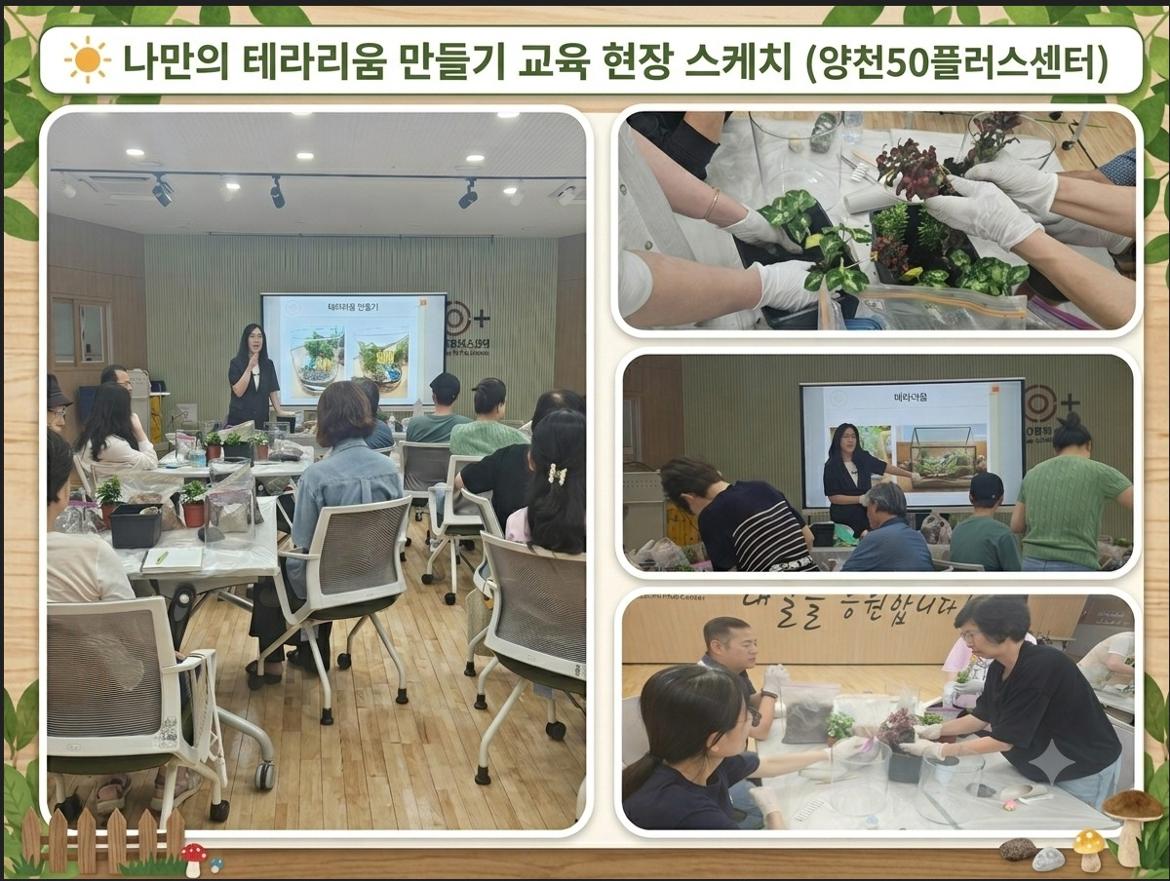 화면+캡처+2026-07-10+080849.jpg