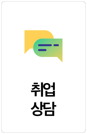 대지+1+사본+15포털+둘러보기.png