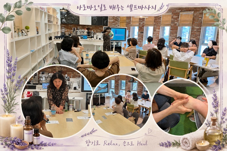 강의중.jpg