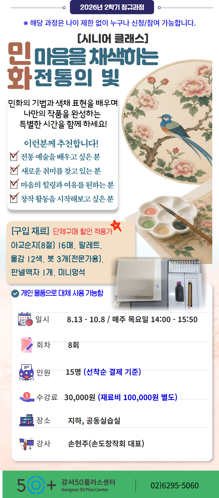 external_image