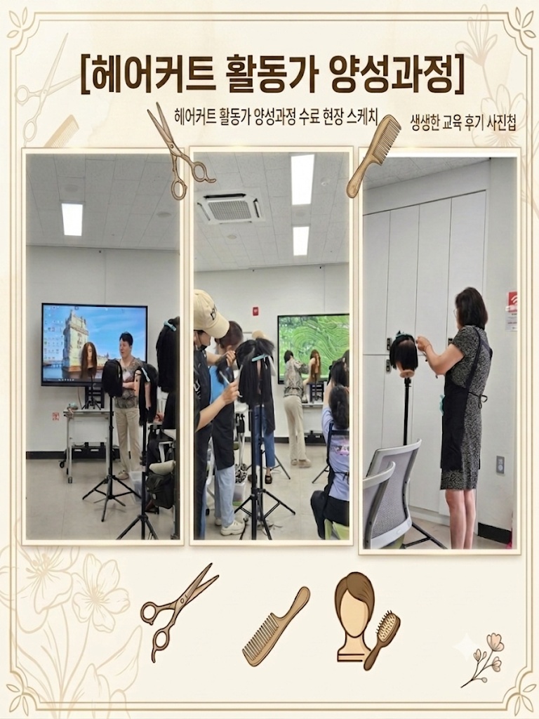 KakaoTalk_20260730_142014904.png