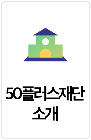 대지+1+사본+19포털+둘러보기.png