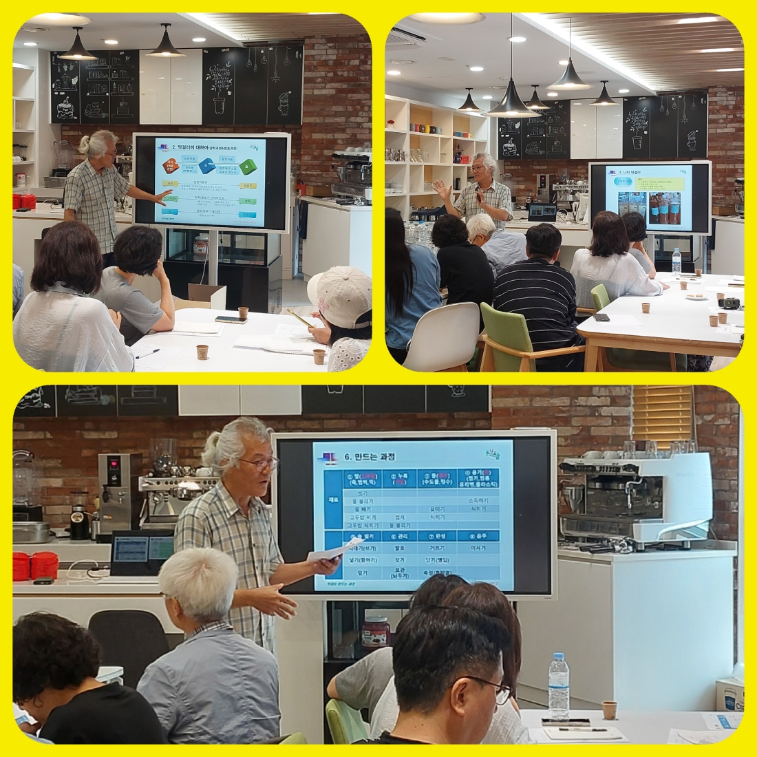 [크기변환]KakaoTalk_20260714_161752019_01.jpg