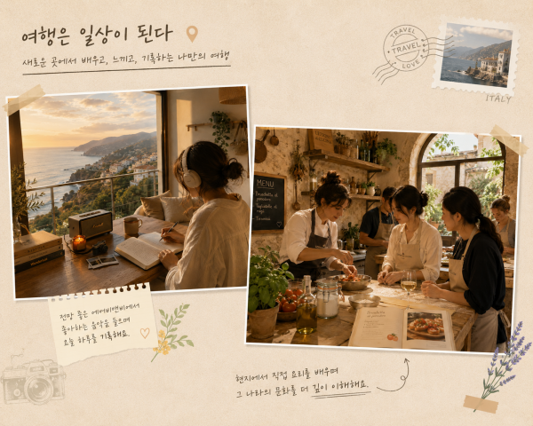 [크기변환]KakaoTalk_20260708_171602631_03.png