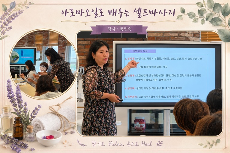 강사+(3).jpg