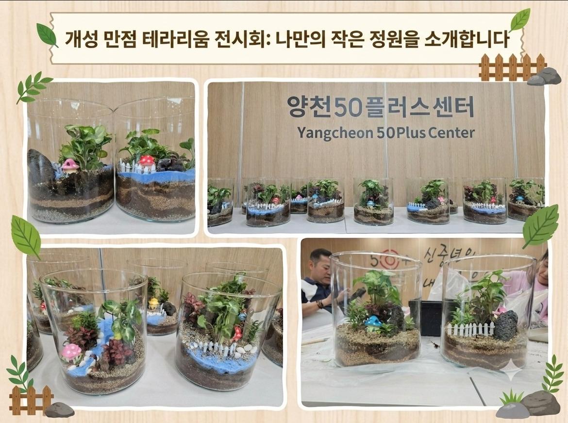 화면+캡처+2026-07-10+081242.jpg
