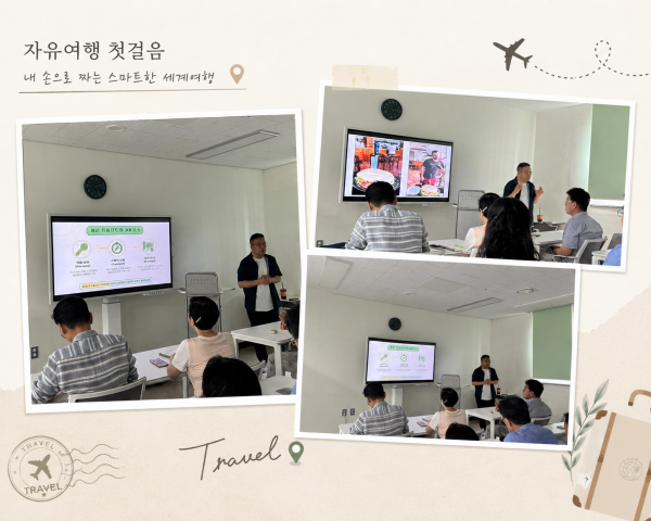 [크기변환]KakaoTalk_20260708_171602631.png