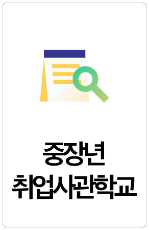 대지+1+사본+14포털+둘러보기.png