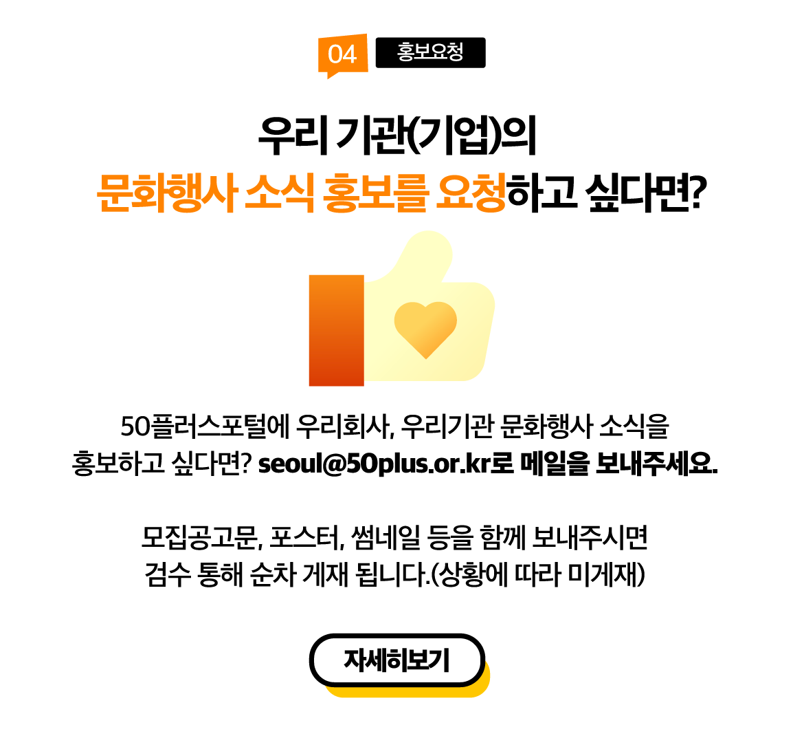 대지+1+사본+28포털+둘러보기.png