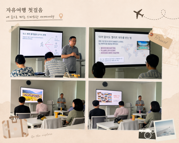 [크기변환]KakaoTalk_20260708_171602631_02.png