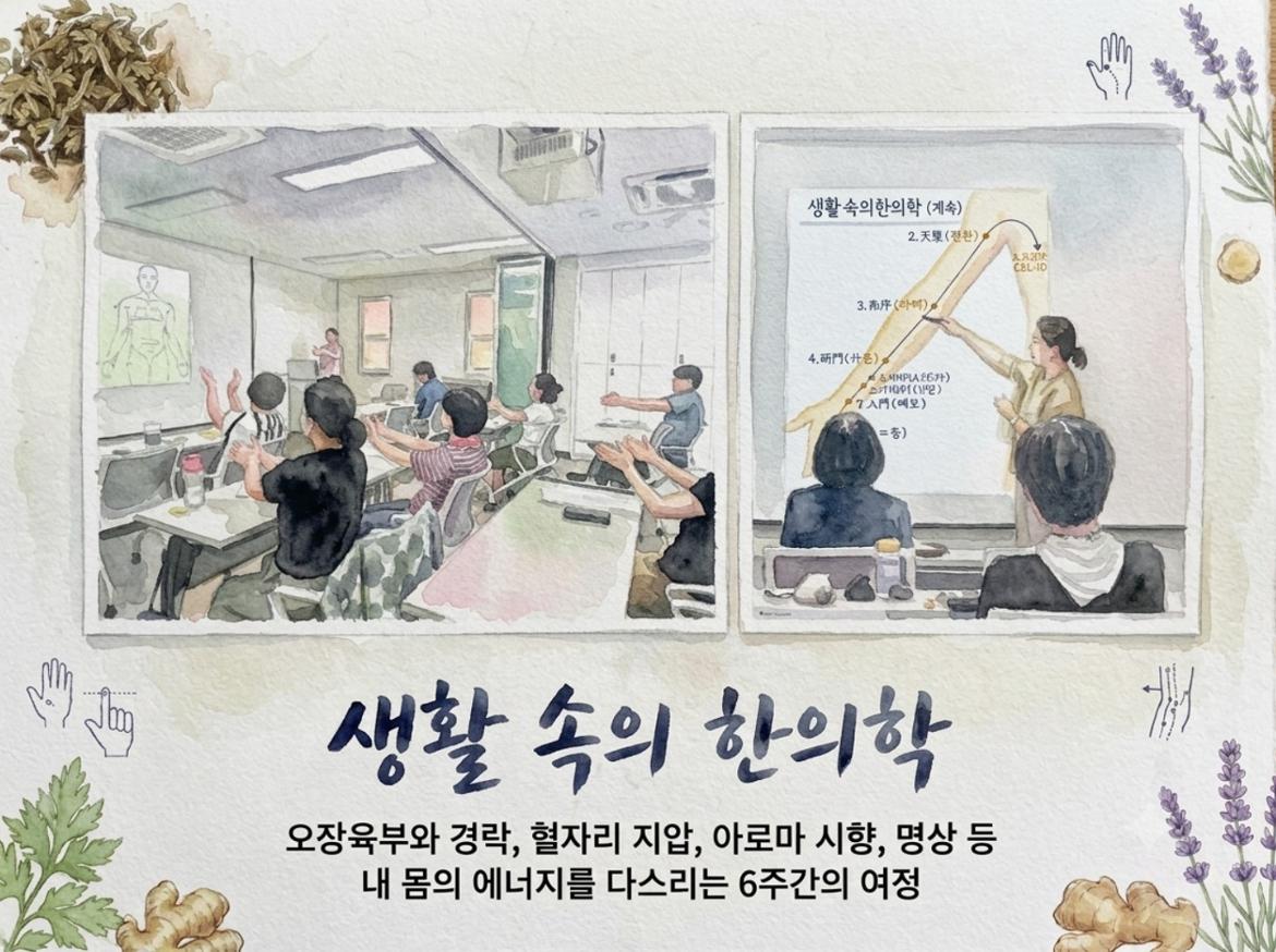 화면+캡처+2026-07-15+091113.jpg