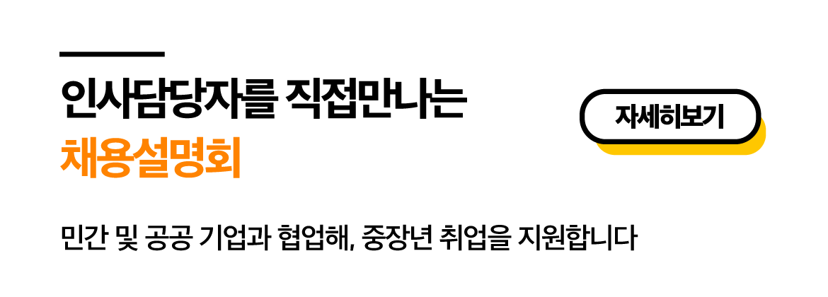 대지+1+사본+25포털+둘러보기.png