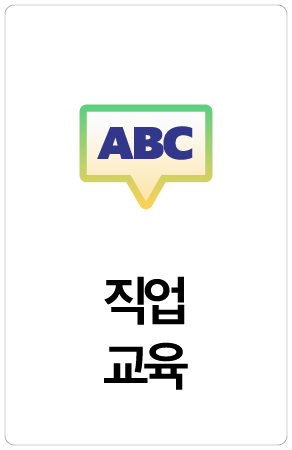 대지+1+사본+16포털+둘러보기.png