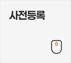 https://www.50plus.or.kr/job/joinPre.do