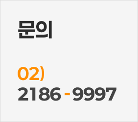 https://www.50plus.or.kr/job/faq.do