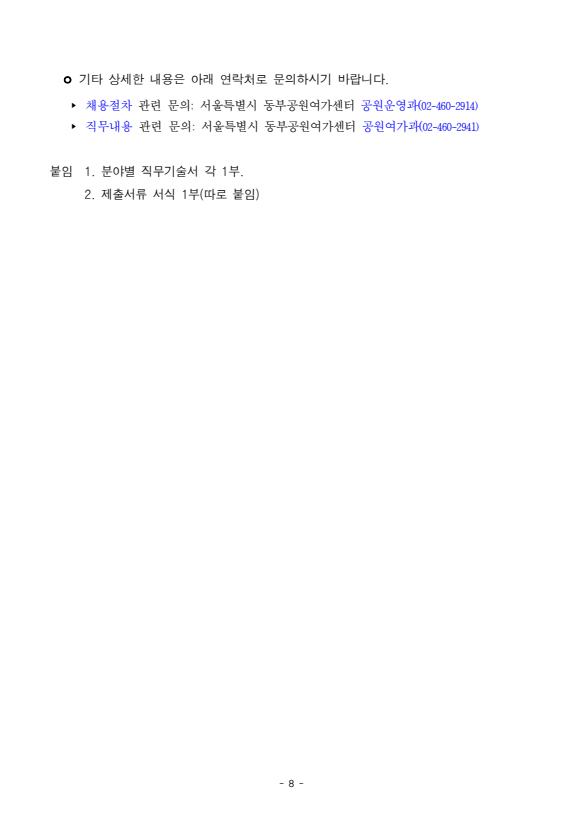 external_image