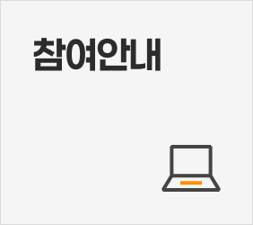 https://50plus.or.kr/job/sParticipate.do