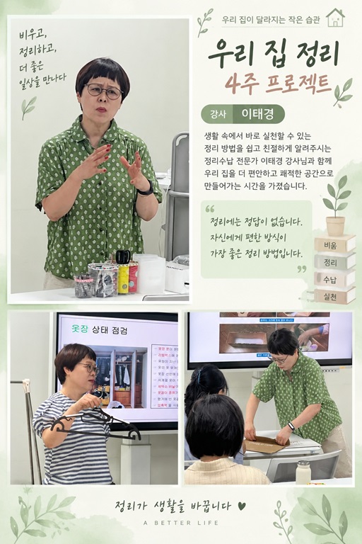 강사.jpg