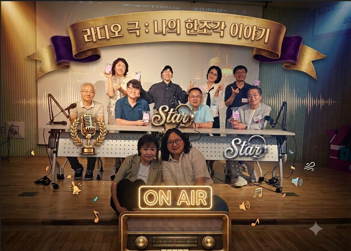 모두.png