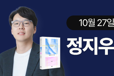 https://www.50plus.or.kr/ysc/education-detail.do?id=75921198