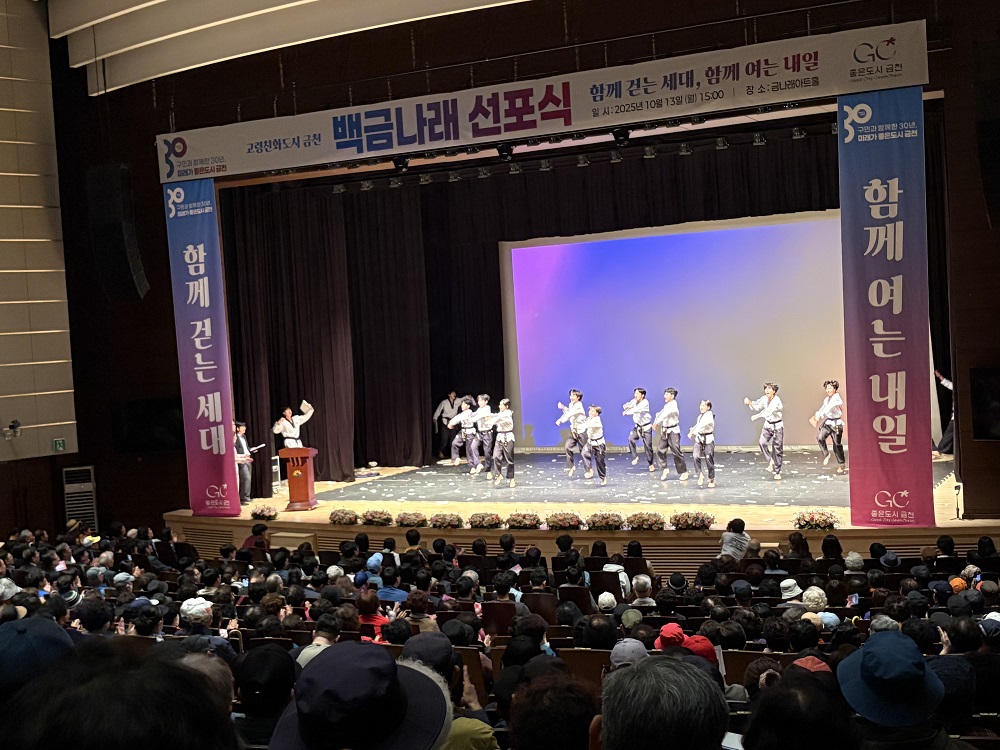 KakaoTalk_20251013_171057715_12.jpg